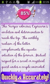 十二生肖属相计算器在线计算具体是如何操作的？