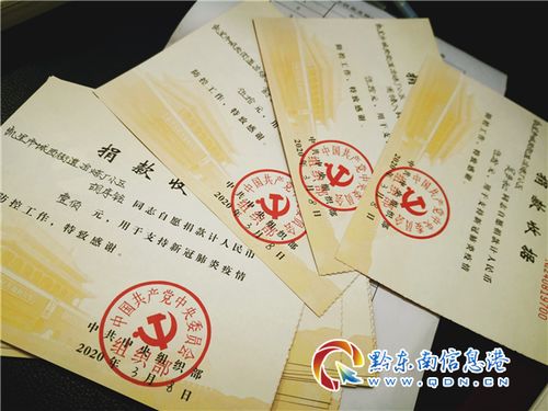 10月份领证黄道吉日结婚，有哪些必备物品清单？