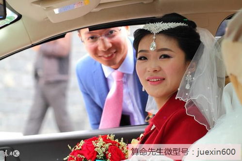 1981年出生的女性，命运中注定会有二次婚姻吗？