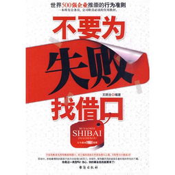 二、 自然法则中的“满”与“溢”——以水与月为例