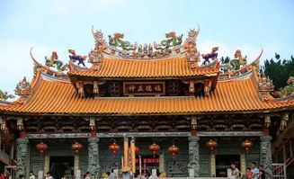 2.1 财运亨通：事业蒸蒸日上的佳话