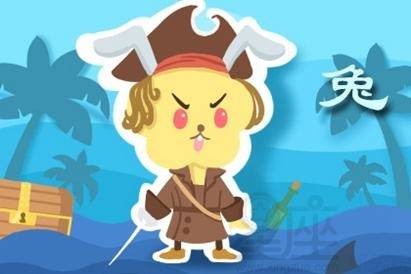 1987年属兔男性在2026年和2027年分别的运势和全年运程具体如何？