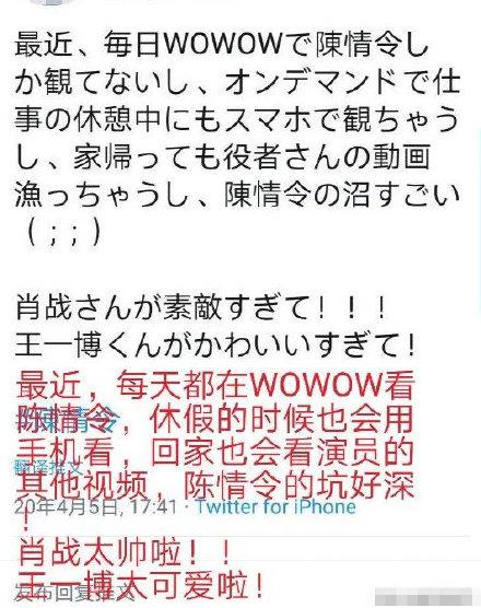 三、 符号学视角下之镜像解读