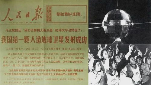 历史人物案例分析：司马光真的靠名字发达吗？
