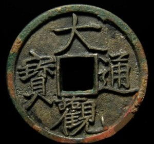 影响古币龙凤铜钱价值的关键因素