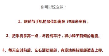 古法传承：“种生基”作为转运之术的历史渊源