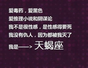 善用权术与巧妙施压