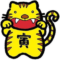 猪和虎为何吉凶并存，虎遇猪却更享福呢？