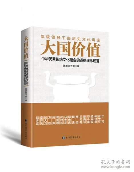 氯：一种非金属元素的故事