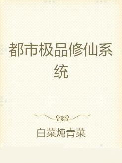 一、 文本概述与创作背景