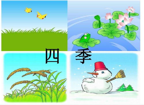 (二) 八字和姓名的关系剪不断理还乱