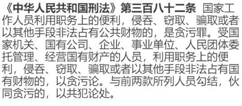 一、 基本资料与命盘概述