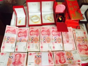 一、 彩礼的概念框架与文化底蕴内涵