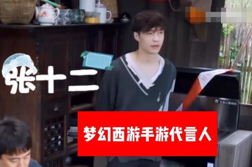 2) 乐观进取之路