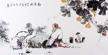 ：命理视域下的“观音命”概念界定与文化溯源