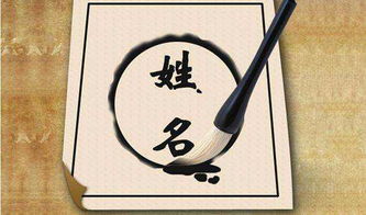 “名匠”这个词的原始能量