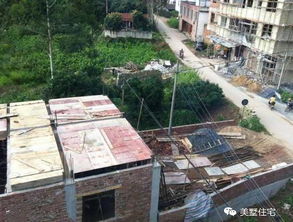 地基比路面低10公分，这样的风水布局是否合适？