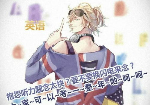 诚勇：一个简单却不简单的组合