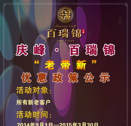 3.最low but最有效:地摊经济+人格分裂!