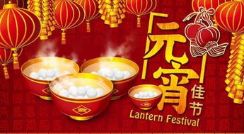 （二）观灯活动及其空间范围符号学解读