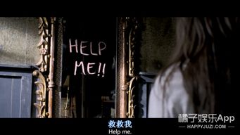 ：午夜惊魂现象的背景与研究意义
