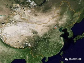 二、 龙脉与国运兴衰之间的深层关联