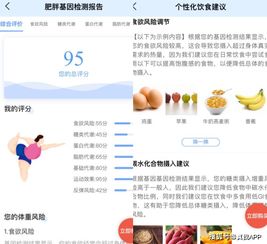 减字的用法与组词