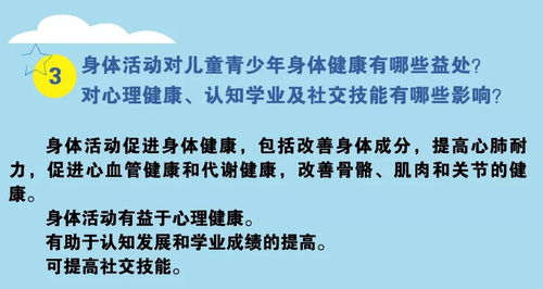 四、 适配日期推荐：基于五行命理的分析