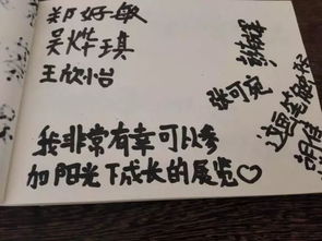 ：国学复兴与中外文化交流的时代命题