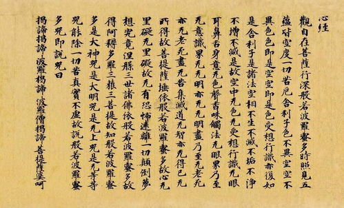 “一之谓甚”之成语渊源及其规范意义