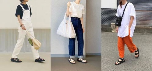 五行穿衣指南中，9日五行金木水火土对应的衣服应该怎么搭配呢？