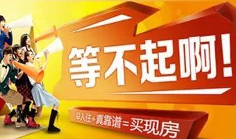 一、 2025年9月乔迁吉日初探