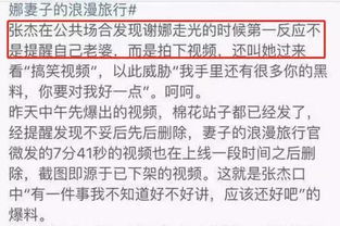 和合术的理论渊源与运作机制