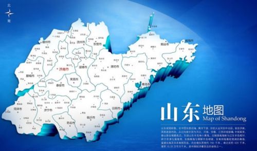 二、  2020年文昌位的具体位置及确定方法