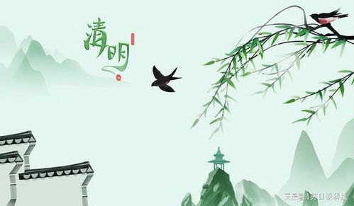 3.2 阳气渐盛与阴气退去的能量冲突