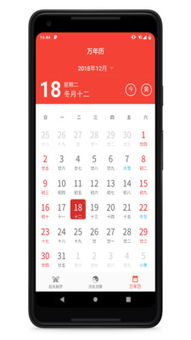 周公解梦：姓名与梦境， 探寻神秘的联系
