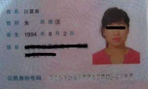 4.1 快乐的名字总是没错的