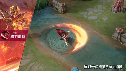 天官特签灵主59签是什么意思？