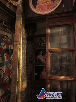 二、 业主人物志——从湖北玻璃工人到上海商界巨擘