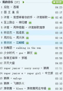 噪音插入：突然想到今天中午吃的麻辣烫味道真不错