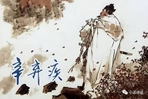 一、 金统治下的民族压迫与社会结构变迁