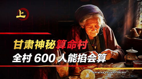2.2 “套”——以诱导式提问获取自述信息