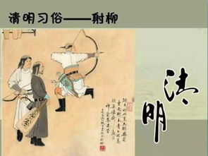 二、 祭祀词语的音义考