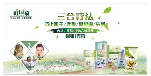 迟乐事防打一生肖，岂料祸从足下生打一生肖，这是什么生肖的寓意？