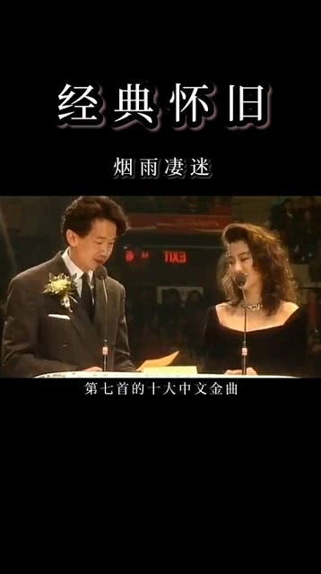 4. 半边心事