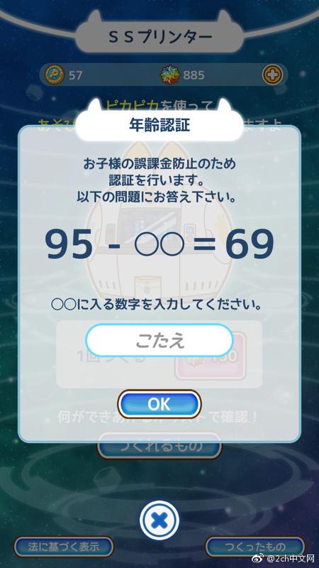 第一章：千万别瞎搞字形！那是要命的啊！