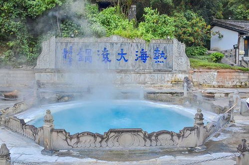 腾冲：温泉煮鸡蛋