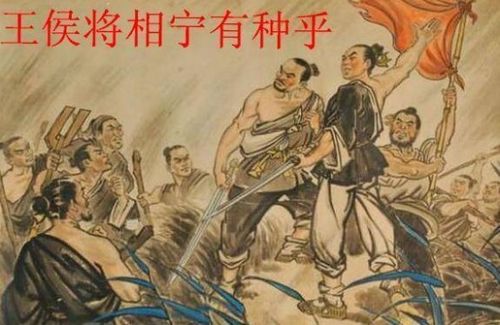序论：从史料到考古的认知转折