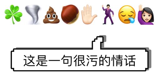 风凉水冷指的是哪个生肖，其含义是什么生肖与风凉水冷相关联？