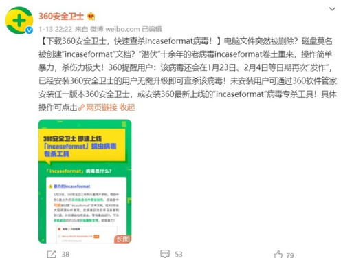 您的问题似乎不完整，如果您能提供更多的上下文或完整的问题，我会更好地帮助您解答。请补充完整问题或提供更多信息。